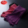 【2条装】红色+紫色 (高端羊奶丝