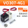 VO307-4G1（AC220V)
