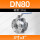 316L不锈钢 DN80