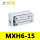 MXH6-15