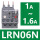 LRN06N[11.6A]
