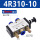 4R310-10-配8MM气管接头和2分消声器