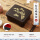 松花-棕方形鳗鱼盒 0ml