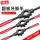 16*5【M1-M2】