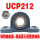 铸钢座+高品质轴承UCP212