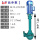 整机切割款3KW1.4米 需1.2米备注