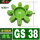 绿色进口料实心GS38【80*38*18】