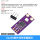S12SD紫外线传感器模块