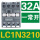 LC1N3210