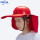 红风扇帽+迷彩遮阳帽