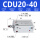 CDU20-40