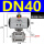 DN40(1.5寸)-316
