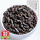 【精选3A品质】碎银子500g