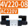 4V220-08 AC220V