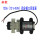 PLD-1206(12V45W)四分螺纹泵(新