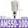 AM550-10D