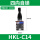 HKL-C14四向自锁