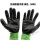 防滑耐磨手套 绿色(M码)