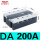 CDG3-DA200A