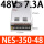 NES-350-48  48V7.3A