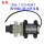 PLD-1206(12V45W)四分压力开关
