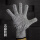 L码 -HPPE五级防割手套（5双）（无钢丝，初级