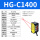 HG-C1400(NPN 开关量模拟量双输出)
