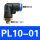 PL10-01(100只)