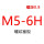 黑色 恒测塞规M56H螺距0.8