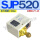 SJP520