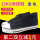 黑色15KV绝缘鞋(单鞋)电压4500V适用
