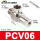 PCV061/8