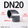 DN20(内径25mm)