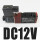 新4V210-08 DC12V