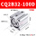 CQ2B32-100D
