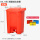 耐酸碱垃圾桶 红色 50升
