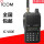 ICOM-V80E