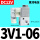 3V1-06-直流电压DC12V白色