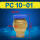 PC 1001