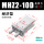 MHZ2-10D经济款