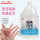 免水洗洗手消毒凝胶 3.8升/瓶