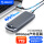 M.2 NVMe【USB4协议】40Gbps