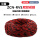 ZCN-RVS 2芯*1.5平方红黑色100米