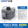 单相调压器3KW(TDGC2-3)