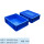 EU-4311箱-400*300*115mm蓝色