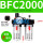 BFC2000 铁壳