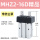 MHZ2-16D(带防尘罩）