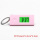三角形粉色 钥匙环+2颗电池