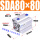 SDA80X80