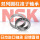 NN3021TBKRCC1P4/NSK